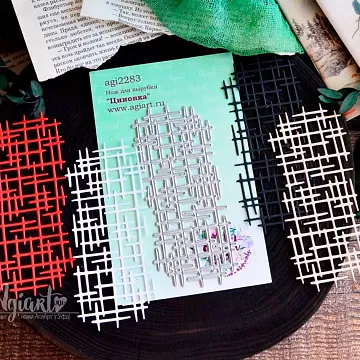 Нож "Циновка", 11,2х4,8 см (AgiArt)