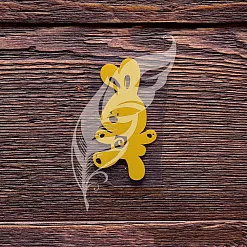 Термотрансферная наклейка "Зайка", цвет золотой (ArtLines)