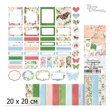 20х20 Бумага "Пробуждение природы. Дизайн-Обложка" (ScrapMania)