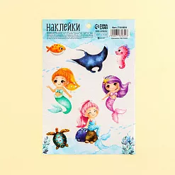 Наклейки 11х16 см «Подводный мир» (АртУзор)