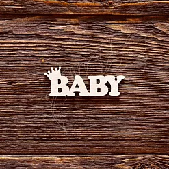 Украшение из чипборда "BABY с короной" (AL)