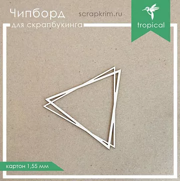 Украшение из чипборда "Рамка 18" (ScrapКрым)