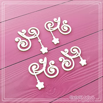Чипборд "Завитки с подвесками", 4 шт (СкрапМагия)