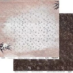 Набор бумаги 30х30 см "Тихо падал снег", 14 листов (PaperHome)