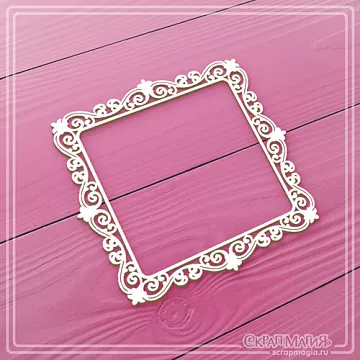 Чипборд "Квадратная рамка из завитков. Большая" (СкрапМагия)
