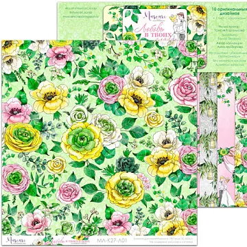 Бумага 30х30 см "Любовь в твоих глазах. Основной 01" (Muscari)