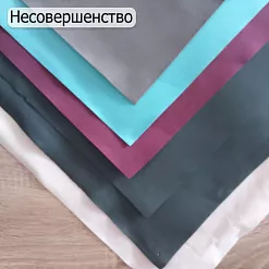 БРАК Набор №2 фоамирана 60х70 см, 6 листов