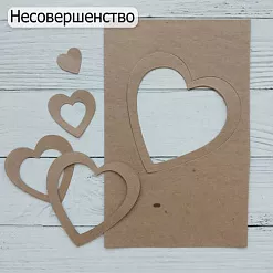 БРАК Набор форм-трафаретов для вырубки "Сердечки" (ScrapBerry's)