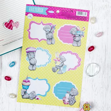 Наклейки 14х22 см "Me To You. Поздравляю тебя" (АртУзор)