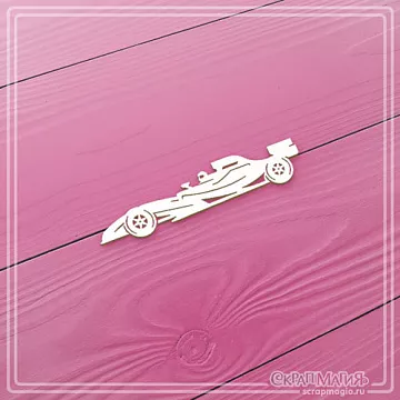 Чипборд "Гоночный болид", 6,6х1,4 см (СкрапМагия)