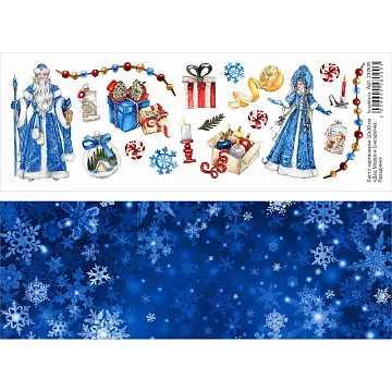 Лист с картинками 10х30 см "Дед Мороз и Снегурочка. Праздник" (ScrapMania)