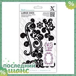 ШАНС Нож "Цветочные завитки", 11х3 см (DoCrafts)