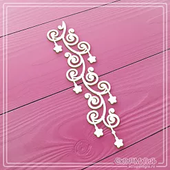 Чипборд "Гирлянда из завитков с подвесками. Малая" (СкрапМагия) Чипборд "Гирлянда из завитков с подвесками. Малая" (СкрапМагия)