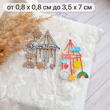 Нож "Детство. Мобиль", 3,5х7 см (ScrapMania)