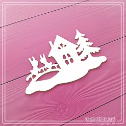 Чипборд "Зайкин домик", 7,3х4,4 см (СкрапМагия)