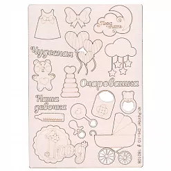 Набор украшений из чипборда "Зефирка" (Mr.Painter) Набор украшений из чипборда "Зефирка" (Mr.Painter)