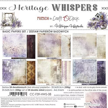 Набор бумаги 20х20 см "Heritage whispers. Basic", 24 листа (CraftO'clock)