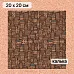 Калька 20х20 см "Лукоморье 14", плотность 110 гр/м2 (ScrapMania) Калька 20х20 см "Лукоморье 14", плотность 110 гр/м2 (ScrapMania)