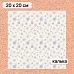 Калька 20х20 см "Снежинки-мандаринки 02", плотность 110 гр/м2 (ScrapMania)