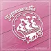 Чипборд "Морское путешествие" (СкрапМагия) Чипборд "Морское путешествие" (СкрапМагия)