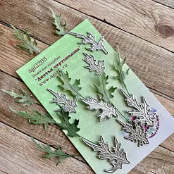 Нож "Листья чертополоха", 5,2х3,4 см (AgiArt)