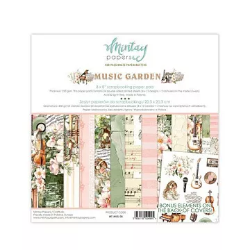 Набор бумаги 20х20 см "Music Garden", 24 листа (Mintay)