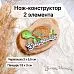 Нож "Море. Черепашка", 3х5,5 см (ScrapMania)