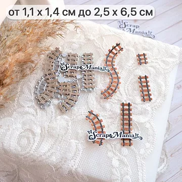 Нож "Детство. Железная дорога мини", 2х6,6 см (ScrapMania)