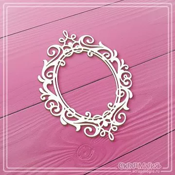 Чипборд "Овальная рамка с завитками 8", 5,7х7,6 см (СкрапМагия)