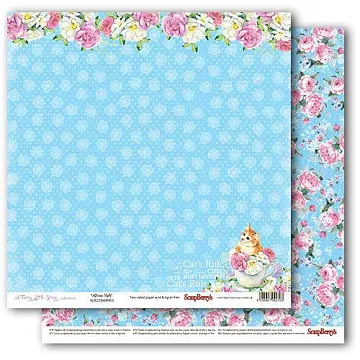 Бумага "Шебби-кошки. Шебби" (ScrapBerry's)