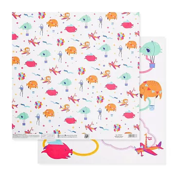 Бумага "Давай полетаем!" (АртУзор)