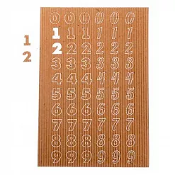 Набор высечек из гофрокартона "Цифры" (АртУзор)