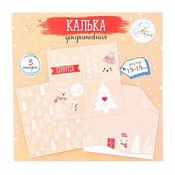 Набор веллума 15х15 см "Волшебные истории" (АртУзор)