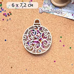 Шейкер "Фономикс. Новогодний. Елочный шар ажурный маленький", 6х7,2 см (ScrapMania)