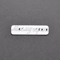 Украшение из чипборда "Моему герою" (AL) Украшение из чипборда "Моему герою" (AL)