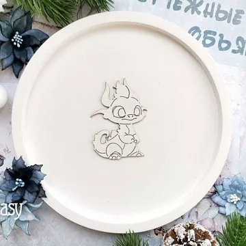 Чипборд "Динозаврик 3026", 5х3,6 см (Fantasy)