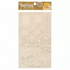 Набор украшений из чипборда "Почта"