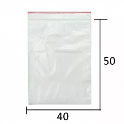 Набор пакетов для хранения 40х50 см, 10 шт