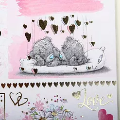 Бумага с фольгированием "Me To You. Наша свадьба" (АртУзор)