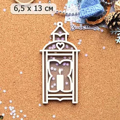 Шейкер "Новогодние гномы. Фонарь со свечой большой", 6,5х13 см (ScrapMania)