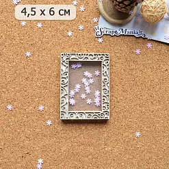 Шейкер "Фономикс. Новогодний. Ажурная рамка мини", 4,5х6 см (ScrapMania)