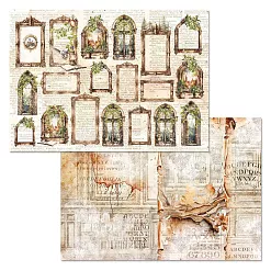 Набор бумаги А4 "Факультет магии", 12 листов (ScrapMania)