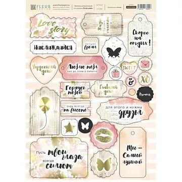 Набор вырубок из картона "Pretty pink" (Fleur-design)