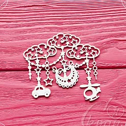 Чипборд "Гирлянда с машинкой" (LeoMammy)