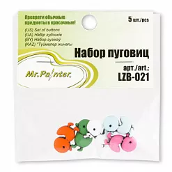 Набор пуговиц "Утятки" (Mr.Painter) Набор пуговиц "Утятки" (Mr.Painter)