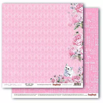 Бумага "Шебби-кошки. Пушистый друг" (ScrapBerry's)