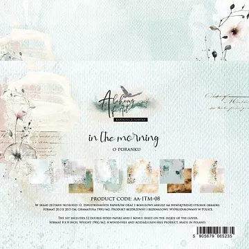 Набор бумаги 20х20 см "In The Morning", 12 листов (Alchemy of Art)