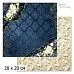 20х20 Бумага "Королевский сапфир. Дизайн 1" (ScrapMania, 218 871) 20х20 Бумага "Королевский сапфир. Дизайн 1" (ScrapMania, 218 871)