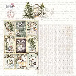 Бумага А5 "Christmas lights. Карточки" (DreamLight Studio)