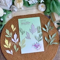 Нож "Листья пиона", 4,8х3,2 см (AgiArt)